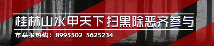 广西高铁限制自热食品,新规定高铁禁止携带物品清单