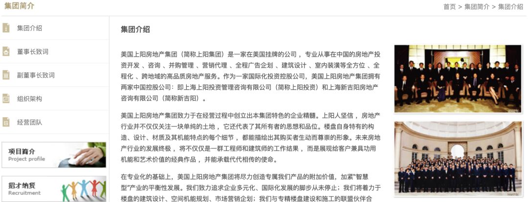 范冰冰和张庭的面膜该怎么选,范冰冰与面膜