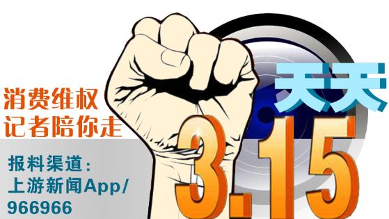 哈弗SUV做完镀晶全身长黄斑是否“晒伤”卓庆4S店难确定