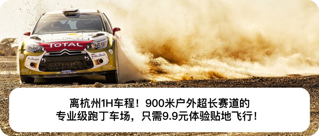 最便宜的胶原蛋白冻,1元秒杀胶原霜