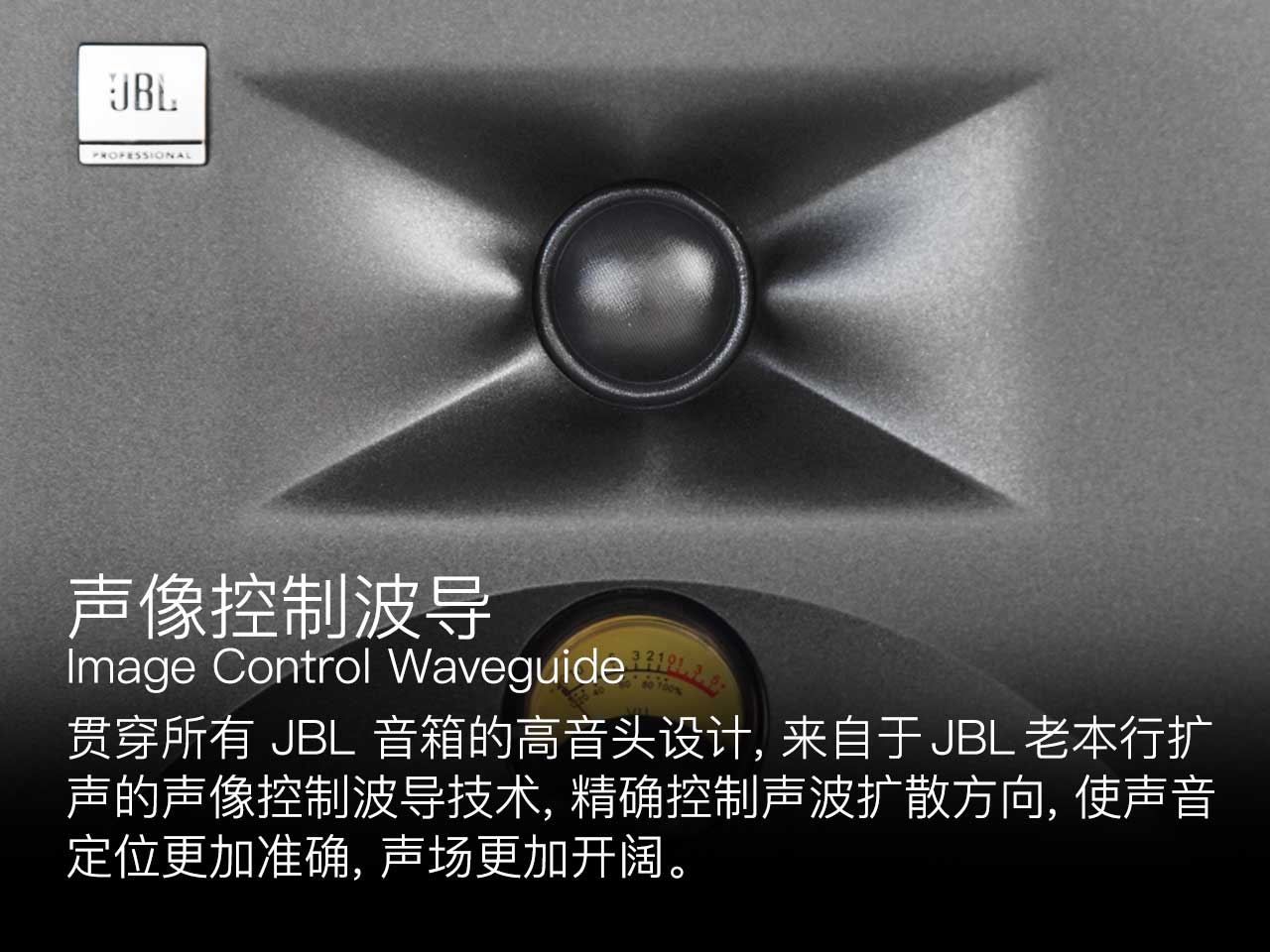 烈焰红唇：JBLNANOK5