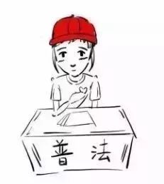 司法部司法行政六大职能包括哪些,一图看懂司法行政