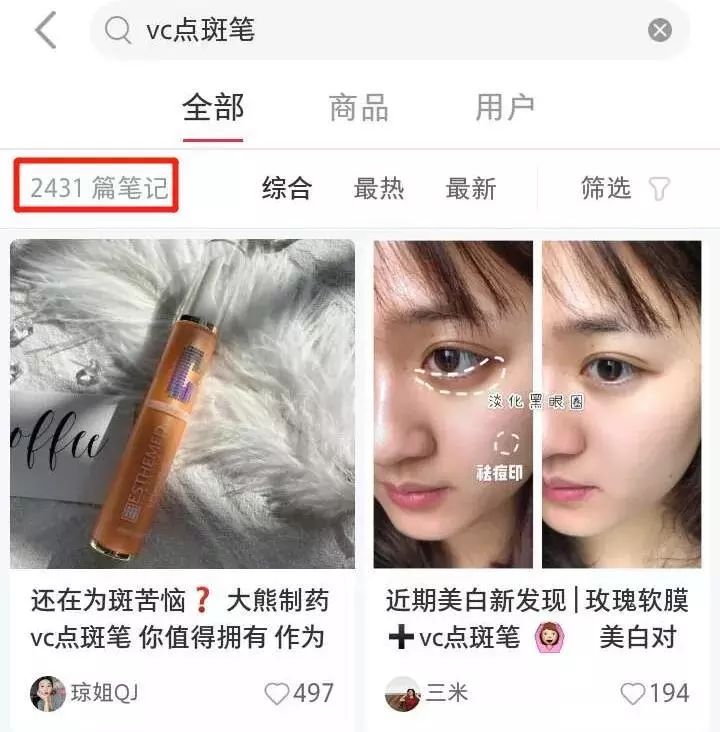 5个祛斑小妙招淡化晒斑雀斑痘印,晒斑痘印怎么消除的最快方法