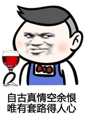 女子网恋被骗824万追回来了吗,网恋被骗8万块正能量