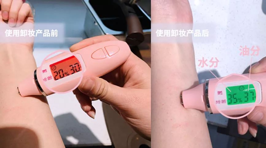 平价好用卸妆水推荐适合油性皮肤,超级好用的一款卸妆水