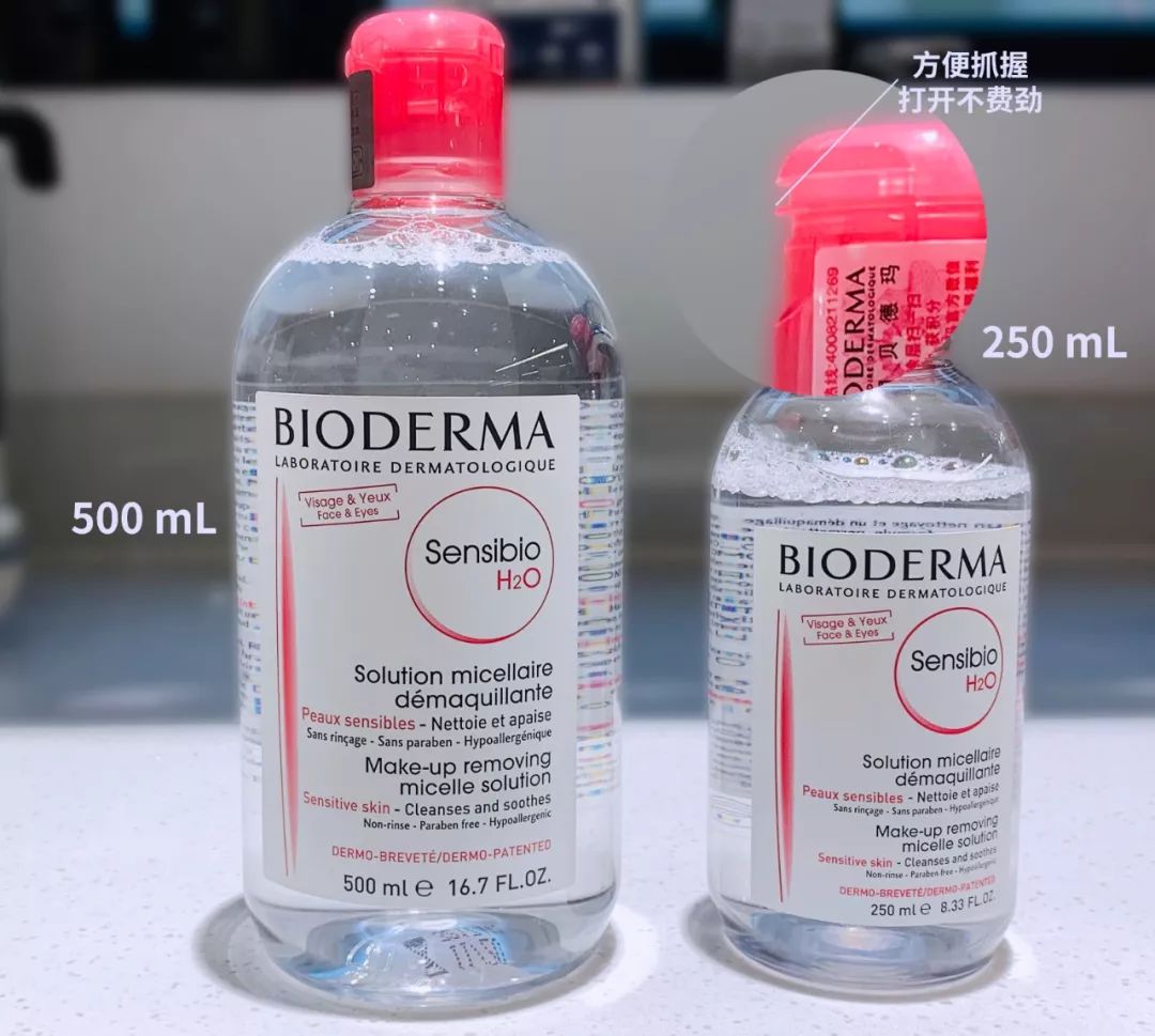 化妆品推荐平价好用卸妆水30以内,卸妆水哪个牌子好用求推荐平价