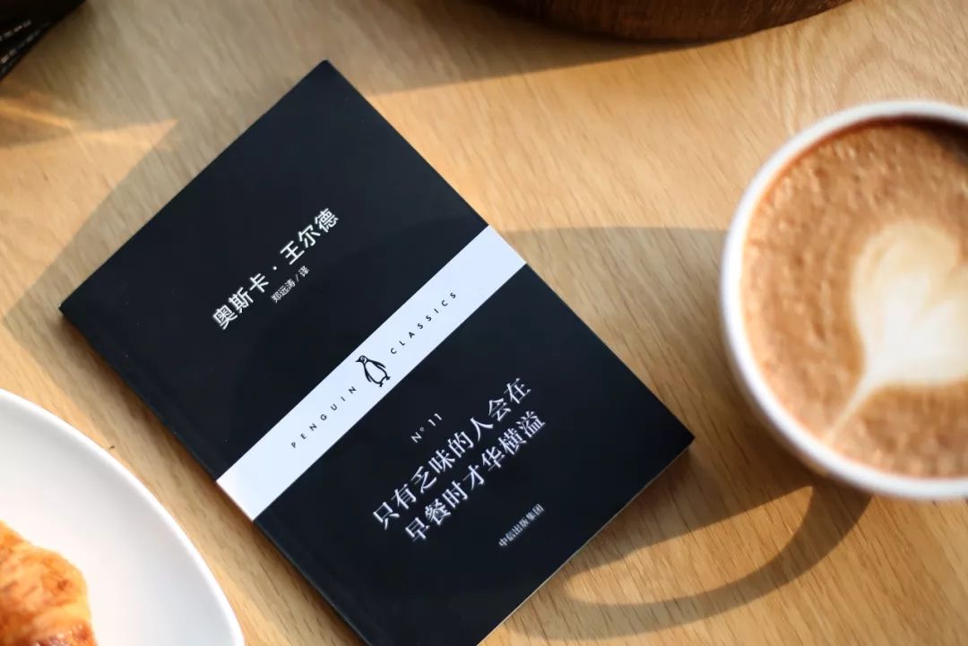 国外网红小黑书,风靡全球的小黑书