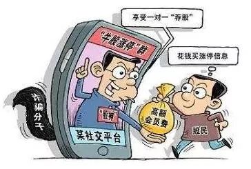 300亿身家被抓,被抓百亿身家