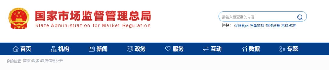 泉州人喜欢吃的零食,泉州人吃的零食