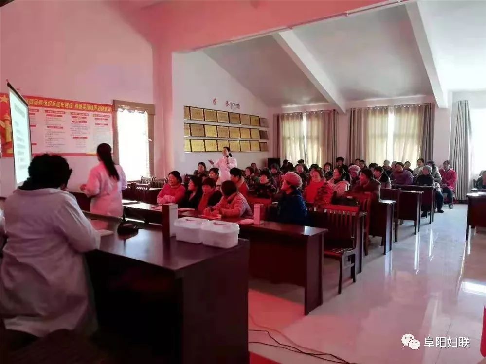 我们的节日|倾情礼赞新中国巾帼建功新时代——阜阳市各级妇联组织举办多彩活动纪念“三八”国际妇女节109周年（六）