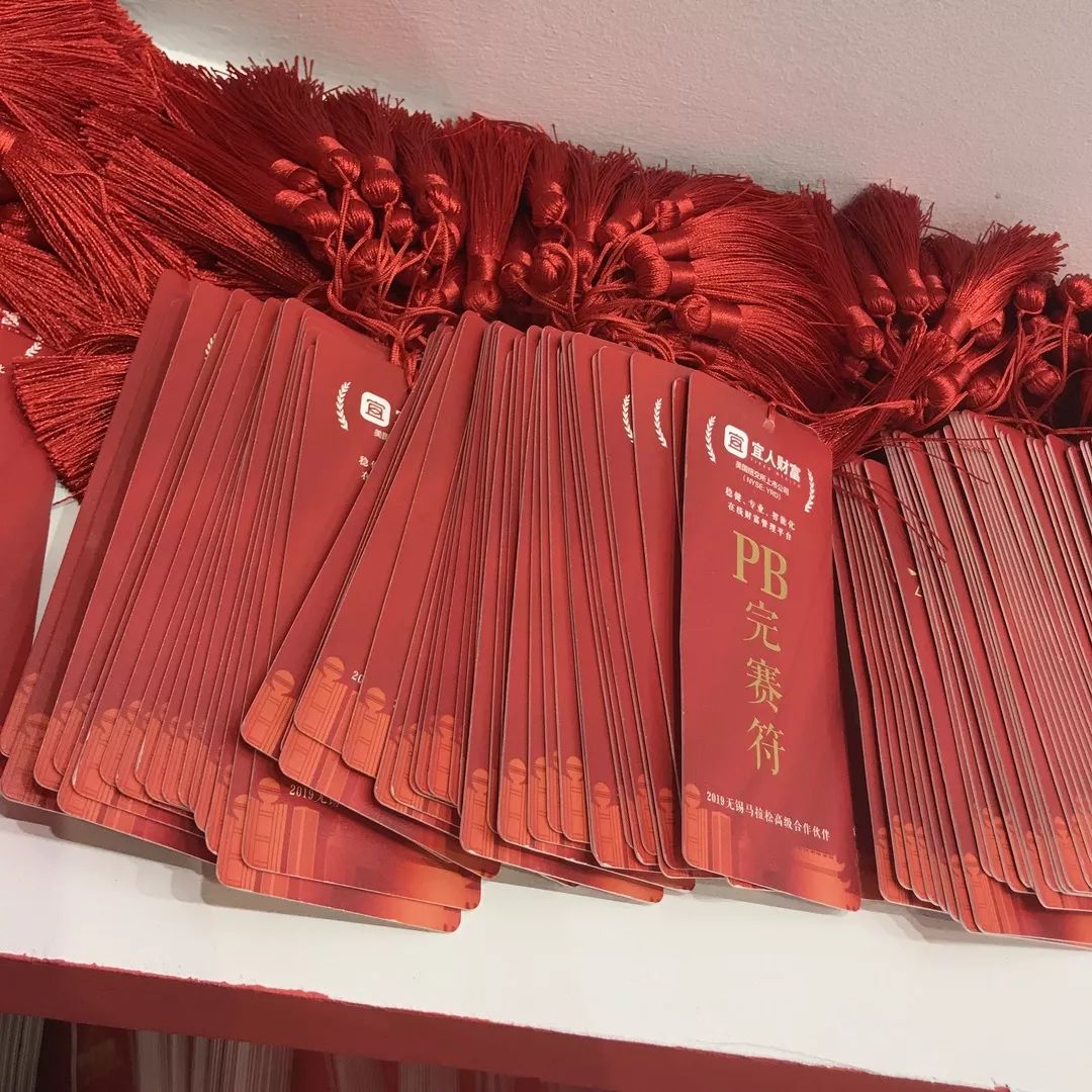 锡马博会,锡马博览会