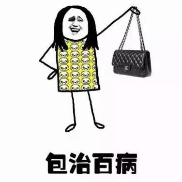 鏇濆厜榛戝績浠ｈ喘,鏇濆厜鑹績鍟嗗