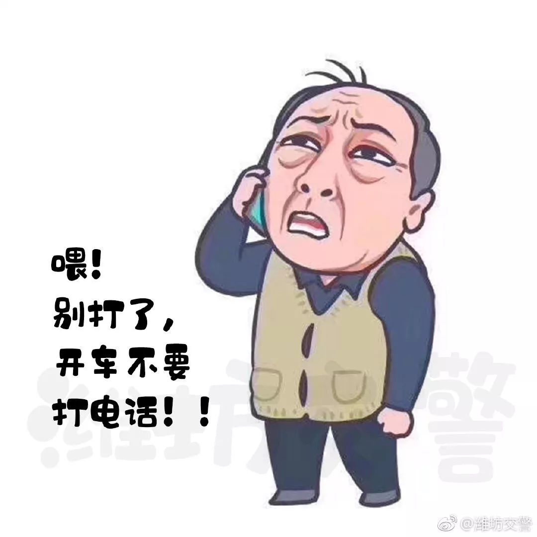 苏大强做你父亲完整视频,苏大强作爹表现
