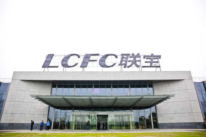 联想最大的pc研发中心,加快工业互联网发展促进智能制造