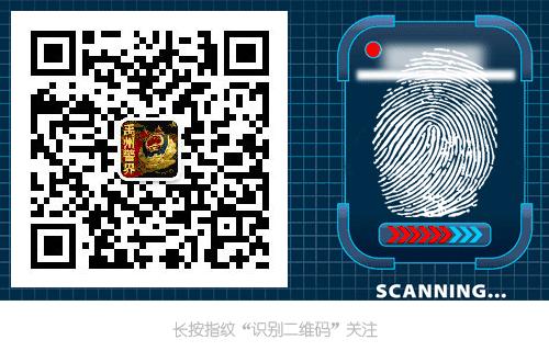 网络诈骗手段最全,盘点30种常见的诈骗手段