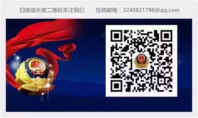 警察来抓你的时候怎么办,警察上门通知要到公安局去不