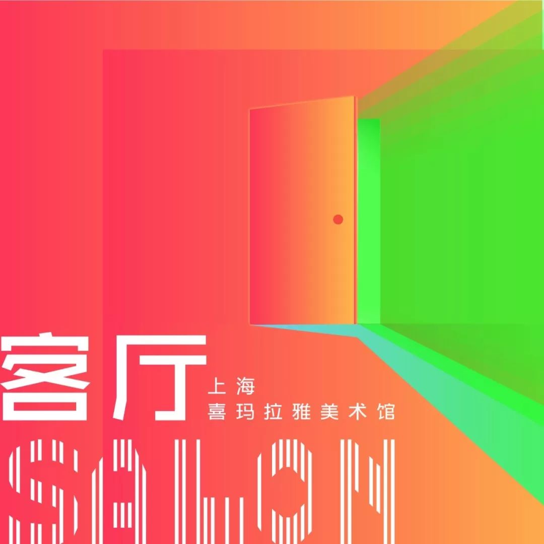 艺术家陈文波,陈文波的作品