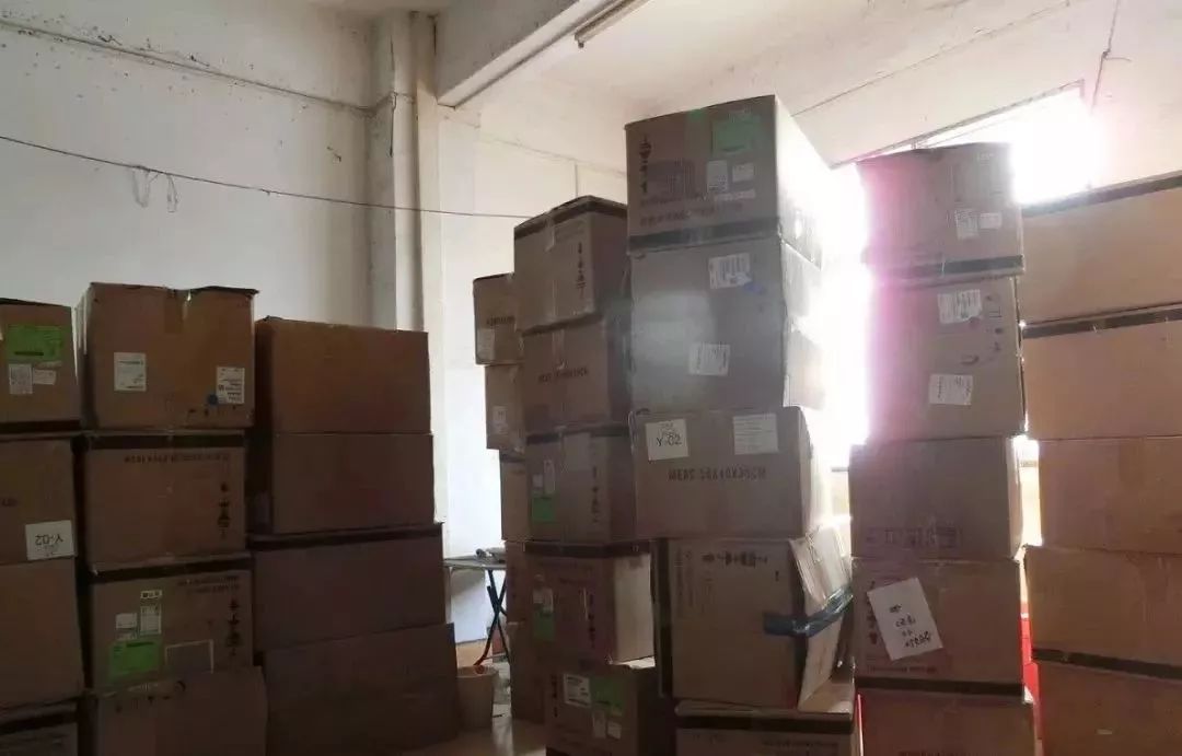 鏇濆厜鑹績鍟嗗,鏇濆厜榛戝績浠ｈ喘