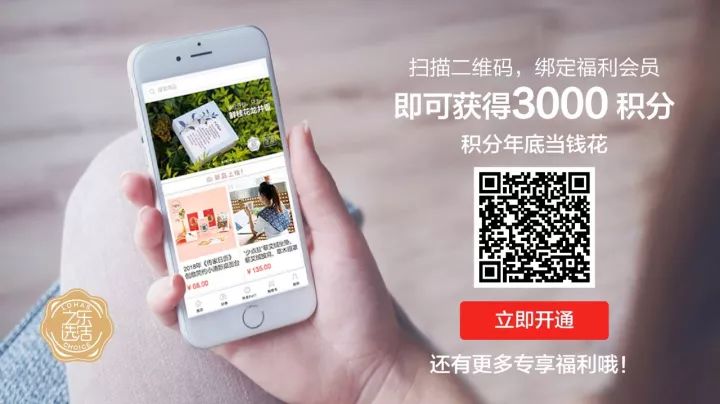 床上衣柜喷一喷，百万螨虫去光光，孕婴都能用的1分钟除螨神器