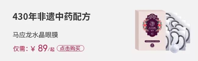 39岁全智贤又凭素颜上热搜？这么多年她怎么就不显老！