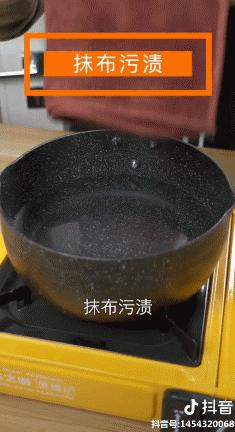 锅盖倒扣在锅上省钱,为什么锅盖倒扣在锅上