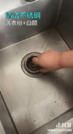 锅盖倒扣在锅上省钱,为什么锅盖倒扣在锅上