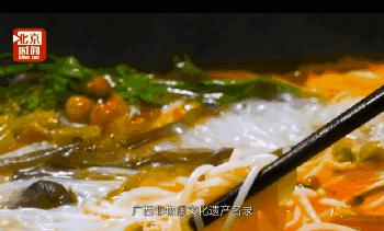 韩国网友评论柳州螺蛳粉,韩国网友欲为螺蛳粉申遗柳州回应