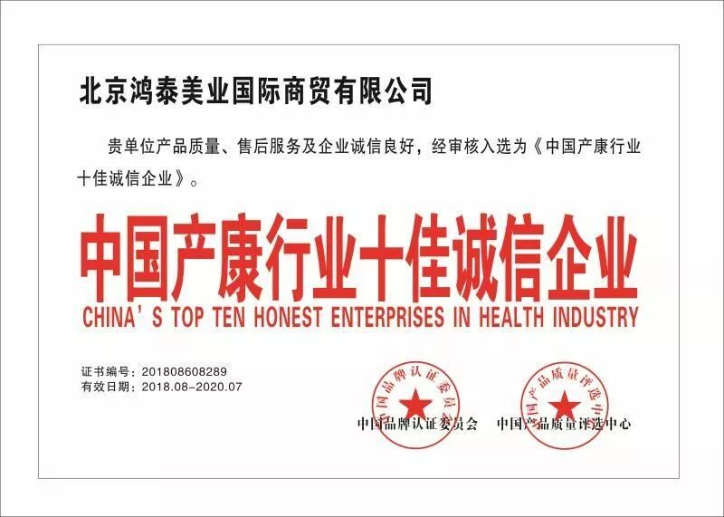 事关海拉尔人!揭秘女明星生娃,进去后目瞪口呆......