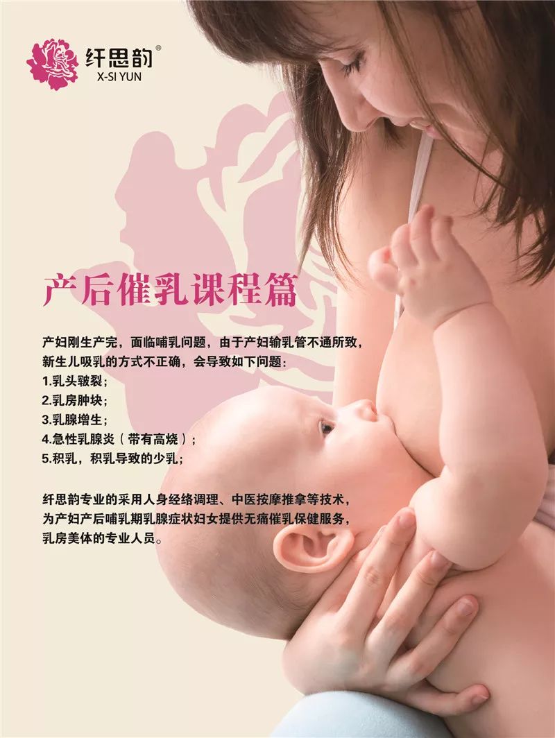 事关海拉尔人!揭秘女明星生娃,进去后目瞪口呆......