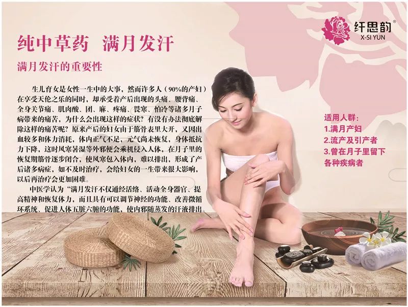 事关海拉尔人!揭秘女明星生娃,进去后目瞪口呆......