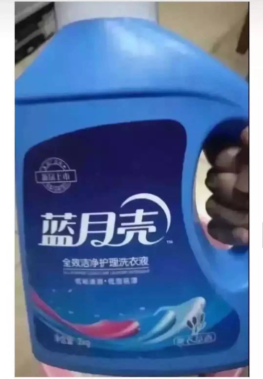 央视曝光的假货,央视曝光假货最全名单