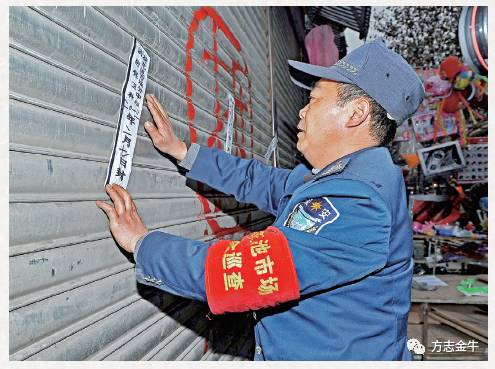 新荷花池,2020年新荷花池