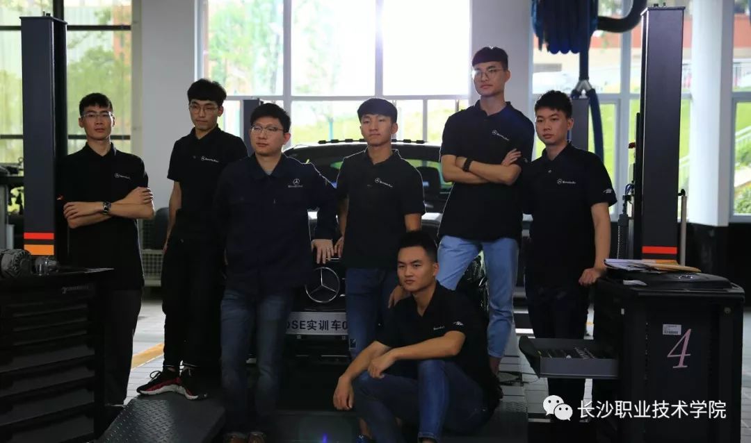 【长职热点】我们在长职机汽分院等你！