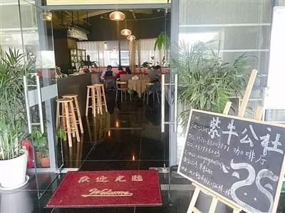 浙大网红校友,浙大创业成功的校友