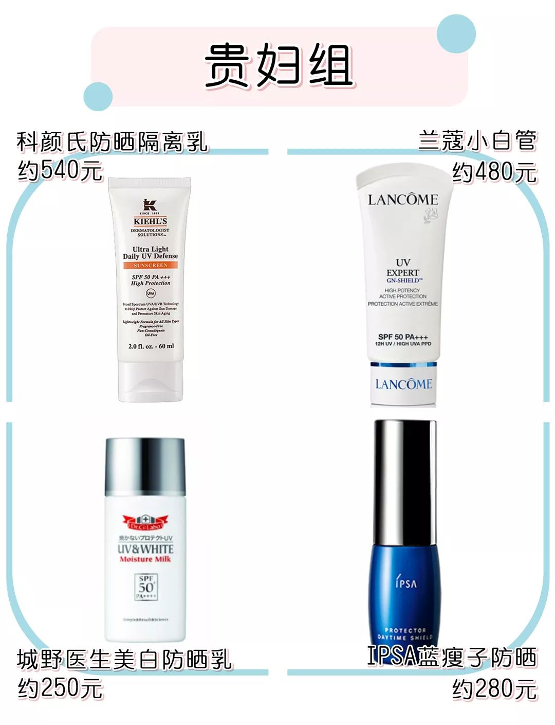 璁╂垜鍥炶喘鐨勫寲濡嗗搧,璁╀汉鎯冲洖璐璶娆＄殑鍙ｇ孩