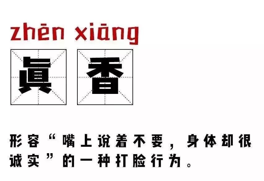 李佳琦推荐口红到底哪些真的值得买？