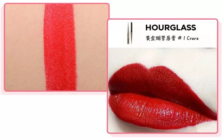 李佳琪推荐口红到底哪些真的值得买?好看小众还不贵!