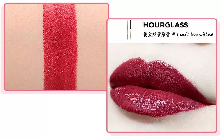 李佳琪推荐口红到底哪些真的值得买?好看小众还不贵!