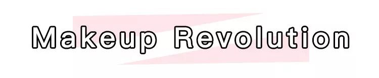 李佳琪推荐口红到底哪些真的值得买?好看小众还不贵!