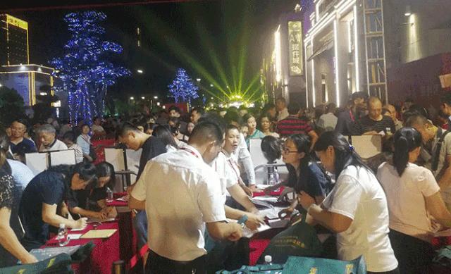 “学位+城芯”的兼得艺术,御府生活不将就