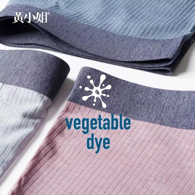 不臃肿也不紧绷保暖裤男,舒适无束缚休闲裤男