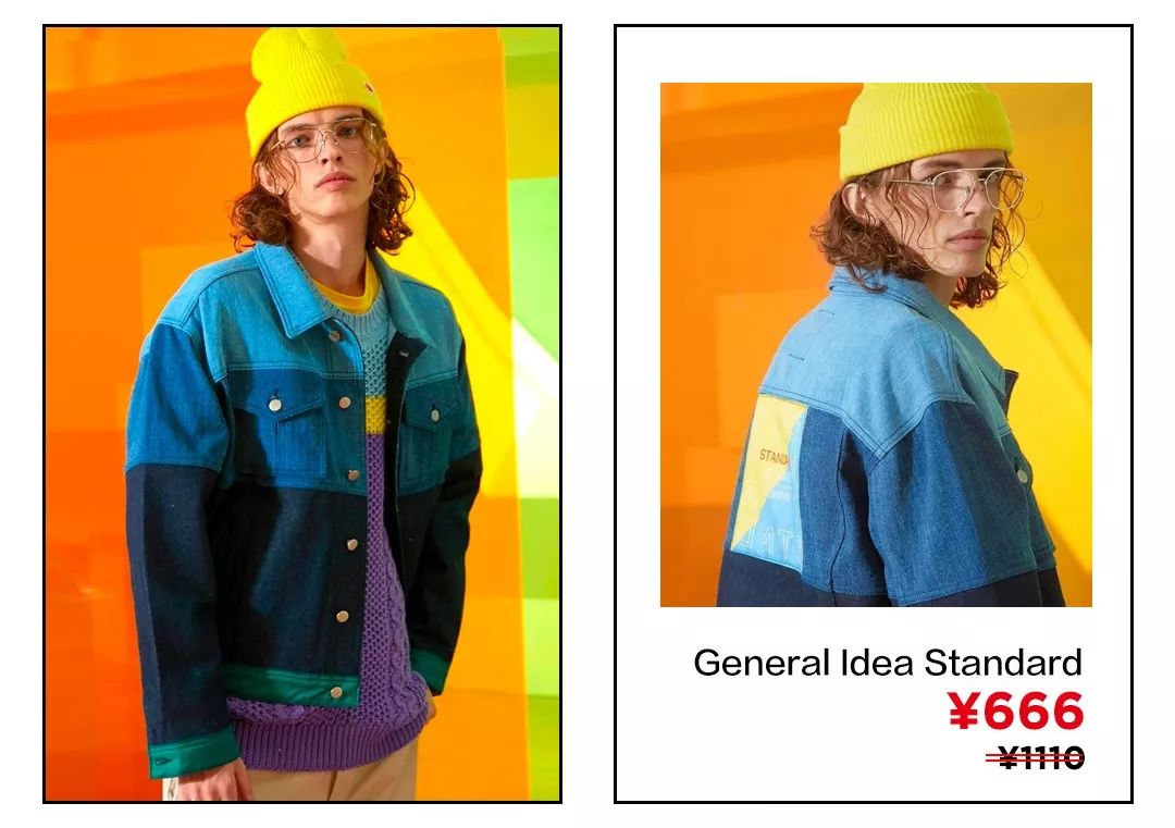 惊喜很多的衣服,今年最流行大版牛仔外套