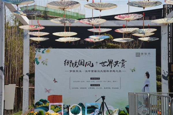 姹変腑棣栧眾姹夐鍥界补绌胯秺涔嬫梾,姹変腑棣栧眾姹夐绌胯秺涔嬫梾