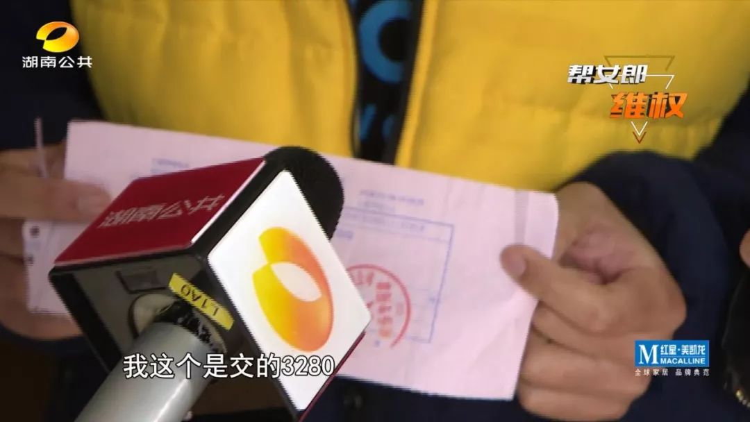 长沙维权驾校,长沙驾校违规行为到哪里去投诉