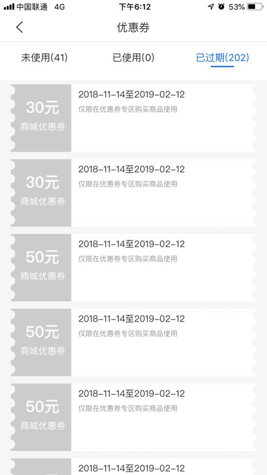 “714高炮”平台后续调查：换个名头继续坑