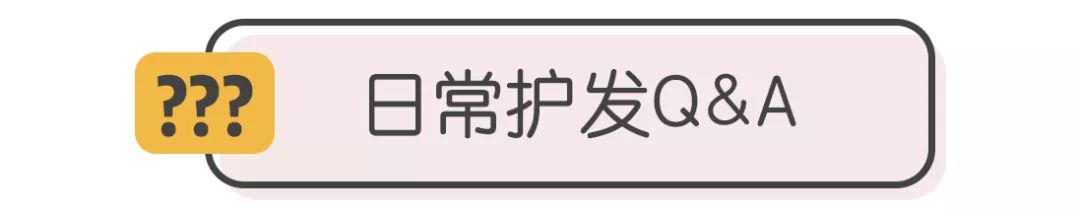 洗发水飘柔潘婷海飞丝哪个好,海飞丝潘婷洗发水官方正品旗舰店