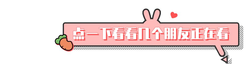 不懂拒绝是种病,不懂拒绝是很危险的事情