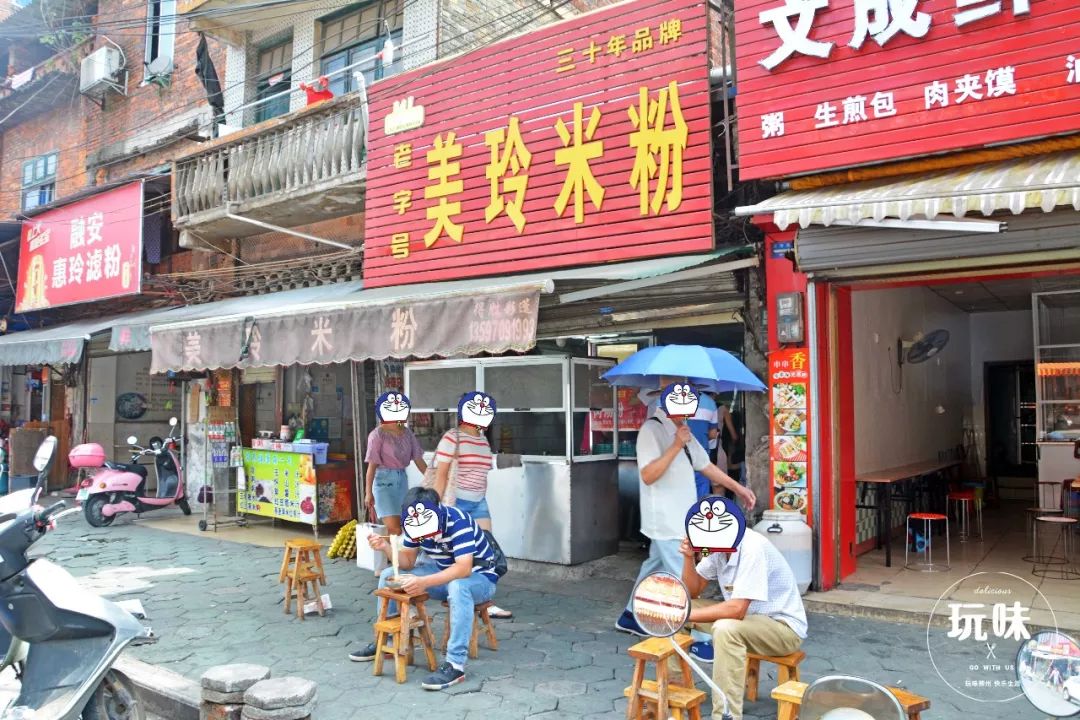 螺蛳粉征服世界,螺蛳粉征服全世界