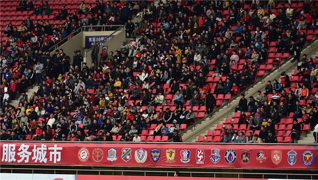 义乌最新比赛,中乙义乌商城赛程