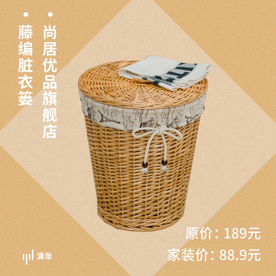 实用小物件让你的生活更惬意,日常好用实用居家小物件